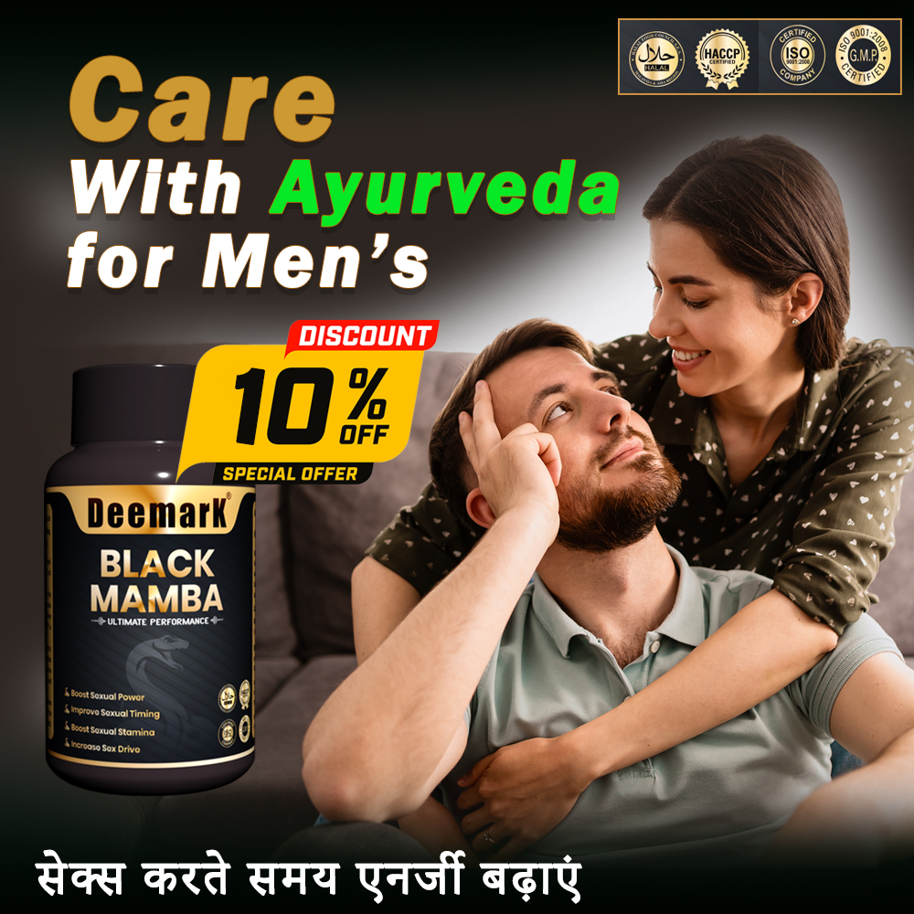 Buy Ayurvedic Medicine Of Sex Power for Men | Buygoodstuffs